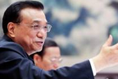 总理把脉中国经济：存在4种“病” 开出6处方